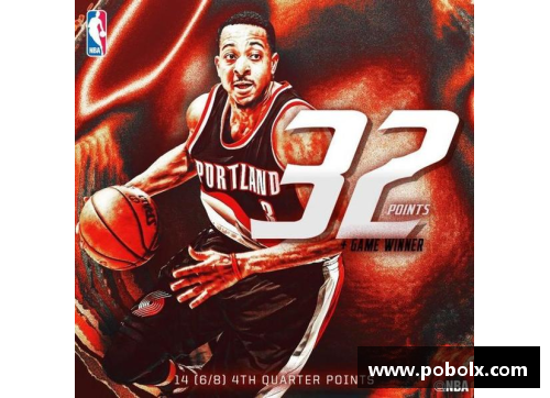 NBA十大经典进球：震撼全场的绝杀与逆转瞬间
